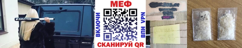 Наркота Ряжск Лсд 25  Меф  blacksprut ТОР  Бошки Шишки  APVP  АМФ  ГАШ 