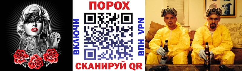 АМФЕТАМИН 98%  Ряжск 