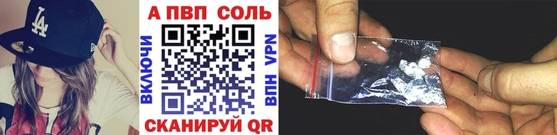 A PVP СК КРИС  Ряжск 