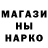 A-PVP Соль Pororo Akhmebov