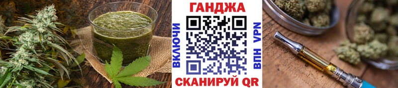 кракен онион  мориарти наркотические препараты  Canna-Cookies конопля  Ряжск 