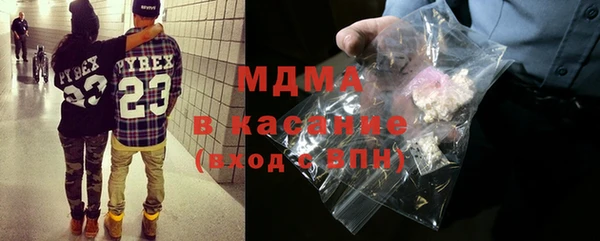 гашиш Кинешма