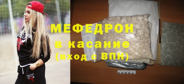 дживик Киреевск