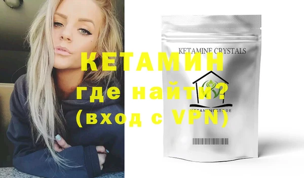 стаф Аркадак
