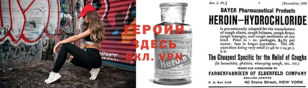 2c-b Армянск