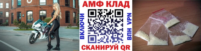Первитин винт Ряжск
