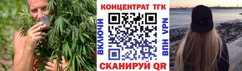 сайты даркнета клад  Ряжск  Дистиллят ТГК вейп с тгк  цены наркотик 